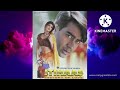 Sathi Mere Tere Bina Full Song Itihaas Movie