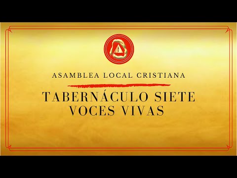 Domingo 28/08/2022 "Bienaventurados El Pueblo Que Sabe Aclamarte En La Sazón De Adopción"