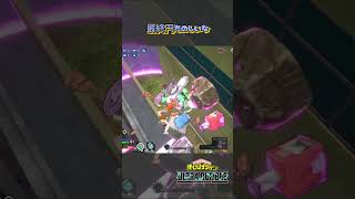 【ヒロアカUR】最終アンチたのし... #myheroacademia #gameplay #myheroultrarumble #ヒロアカur