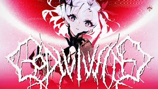 God Willing | Alba Sera