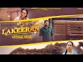 LAKEERAN AMRINDER GILL JATINDER SHAH VINDER NATHUMAJRA MDCTN STREAMING ON CHAUPAL NOW