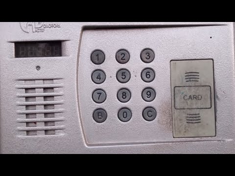 Домофон Строймастер: запись/удаление ключа.