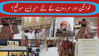 Download lagu *Postcode E139AR mobile 00447870501457* mp3