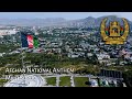 Afghan National Anthem (2006-2021) : Millī Surūd