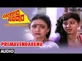 Premavendarenu Song Solillada Saradara Movie Songs Hamsalekha Ambarish Malashri