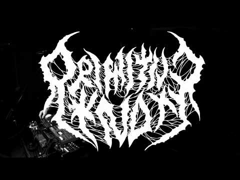 IMPATV 231 - PRIMITIVE KNOT - WOODLAND GATHERING 2019 FULL SET