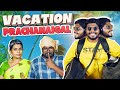 VACATION PRACHANAIGAL Veyilon Entertainment