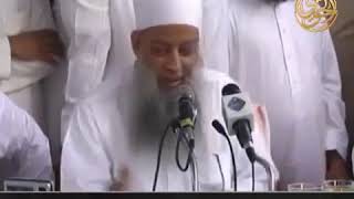 صورة هل نحتفل مع النصارى بأعيادهم؟! شرح مبسط من الشيخ الحويني