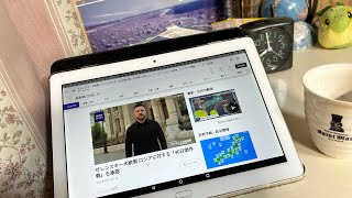 『ニュースゆんたく』【ウクライナ情勢】〜NHK ニュースより〜2026.6.27