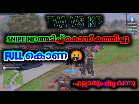 TVA vs KP 😱 SNIPE നെ അടിച്ച് കൊന്ന് കത്തിച്ചു 🤬 #tva #eaglegaming #gta #rp #trending #funny #fivem 