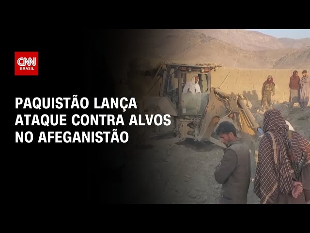 Paquistão bombardeia Afeganistão deixando mortos e feridos | AGORA CNN