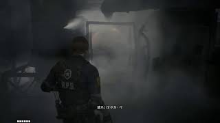 初見プレイ２　バイオハザードBIOHAZARD RE2