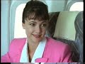 Bejewelled 1991 Full Australian VHSRIP Disney 1992 MYSTERY