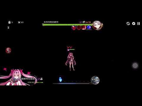 Top Model Luluca SPIRIT’S BREATH test