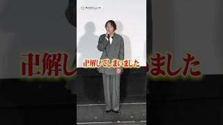 【BLEACH】“浦原喜助”三木眞一郎「卍解してしまいました」　#shorts