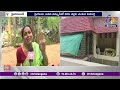 Instgram Love Daughter Kills Mother తల్లి హత్యకు దారితీసిన �