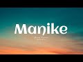 Manike:Thank God - [Slowed x Reverb] © Nora Fatehi, Sidhart M NEW SONG