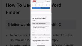 5-letter words finder tool