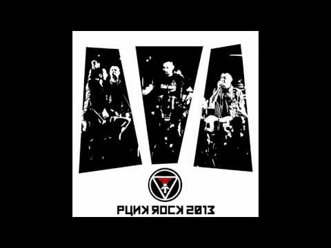 ΧΑΤ ΤΡΙΚ - ΜΠΡΟΣΤΑ ΣΤΗΝ ΠΟΥΣΤΙΑ