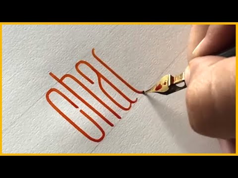 ODDLY SATISFYING VIDEO COMPILATION (MONOLINE CALLIGRAPHY)