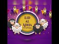 Eid Mubarak 2021 Eid Mubarak Whatsapp Status Eid Mubarak Images Eid Mubarak Greetings