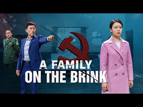 Christian Stage Play 2021 "A Family on the Brink" | Based on a True Story (English Dubbed)