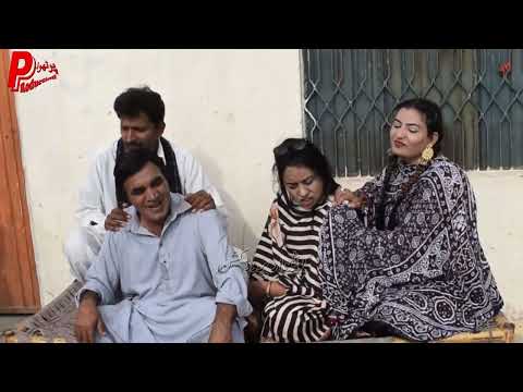 Khudkashi Fail ho gei? Dheet Ramzani -  Pothwari funny video - Hameed Babar - Punjabi Drama 2023