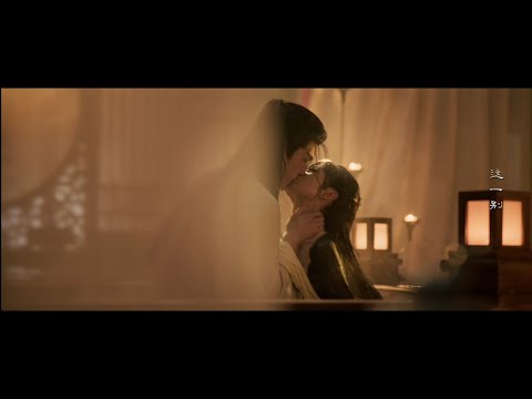 Pursuit of Jade 逐玉 EP37-EP38 highlight full cut