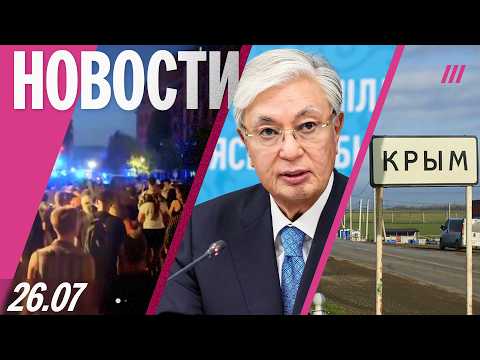 В России будет мобилизация — Зеленский. Теракт в Берлине. Удар по Кривому рогу. В Крыму нет бензина