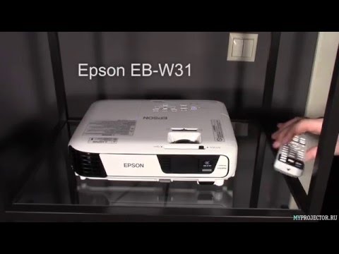 Epson EB-X31 White/Black