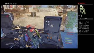 のんびりディビジョン2