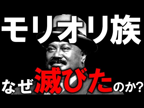 ニュージーランド離島の位置図.svg