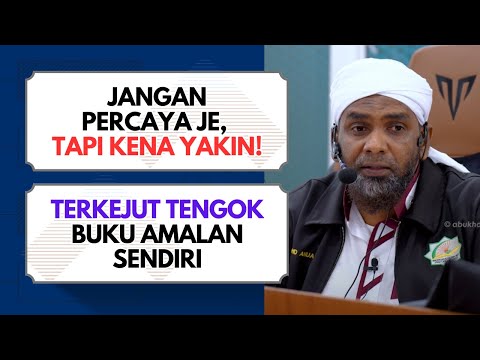 Doa Nabi Musa, Berlindung Daripada Hari Hisab  | Ustaz Mohd Anuar