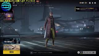 PUBG on PC   練習がてらやっていく～。