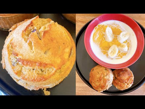 Healthy Baked Akara / Koose Recipe (Bean Cake)