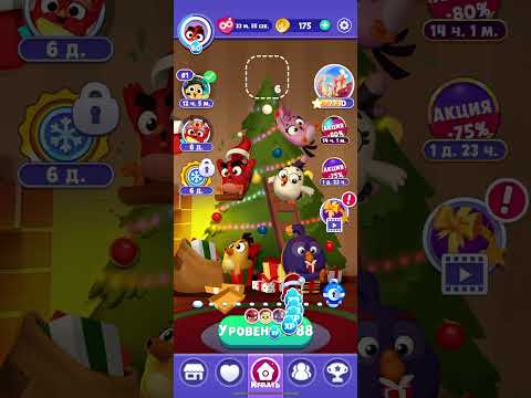 Angry birds dream blast #264 level 1886 - 1890
