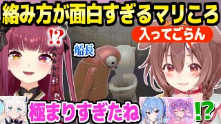 【R.E.P.O】船長をトイレに流したり,ころねの落下芸を見届けたり,絡みが面白すぎたマリころ→でも最後は好成績ｗ【ホロライブ 切り抜き/戌神ころね/宝鐘マリン/白上フブキ/星街すいせい/常闇トワ】