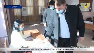 Էդգար Բոջուկյանի քվեարկությունը