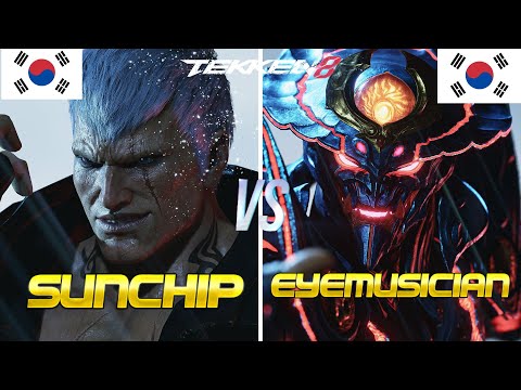Tekken 8 ▰ SUNCHIP (Bryan) Vs EYEMUSICIAN (Yoshimitsu) ▰ Ranked Matches