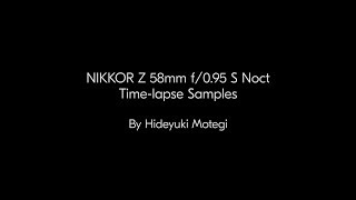 Video 2 of Product Nikon Nikkor Z 58mm F0.95 S Noct Full-Frame Lens (2019)