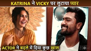 🥰🥰Katrina Showers LOVE On Husband Vicky Kaushal, Shares Appreciation Post For Sardar Udham