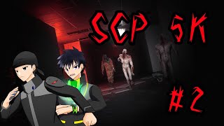 【SCP: 5K】この基地、何かがおかしい…　#2【なにゆる】