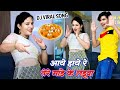तेरे मांडे के लडुवा Tere Mande Ke Laduwa Singer Lokesh Kumar Kapil S
