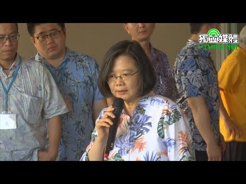  - 保護台灣大聯盟 - 政治文化新聞平台