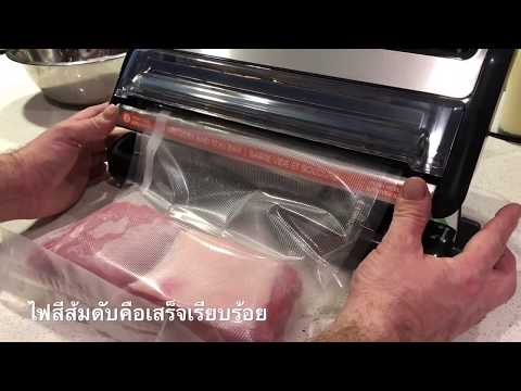 เซลล์เม็ดเลือดขาวตรวจเลือดสำหรับโรคสะเก็ดเงิน ชุดน้ำมันโรคสะเก็ดเงิน
