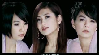 S.H.E - Zui Jin Hai Hao Ma [Bull Fighting OST] MV