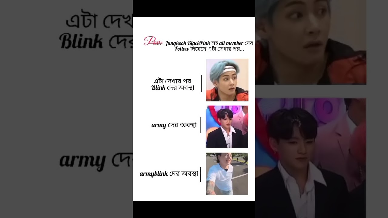 🤨🤨 #unfrezzmyaccount #kimseokjinedits