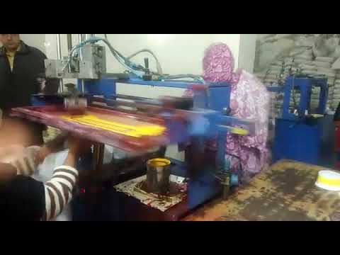Round Screen Printing Press