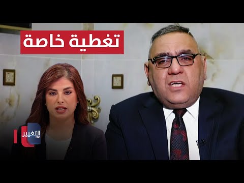 شاهد بالفيديو.. الكهرباء تحول شوارع العراق إلى بركان من الغضب | تغطية خاصة