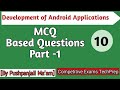 Android  MCQ Based Questions || Development of Android Applications ||  For Semester Exams